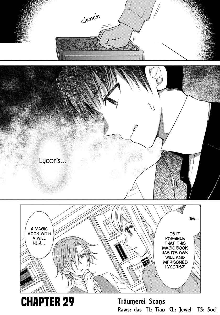 Page 1 Chapter 29 Yandere Otome Game