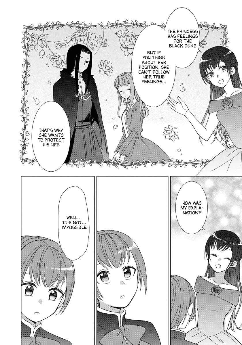 Page 10 Chapter 29 Yandere Otome Game