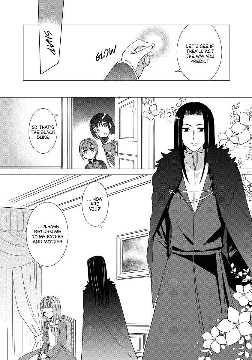 Page 11 Chapter 29 Yandere Otome Game