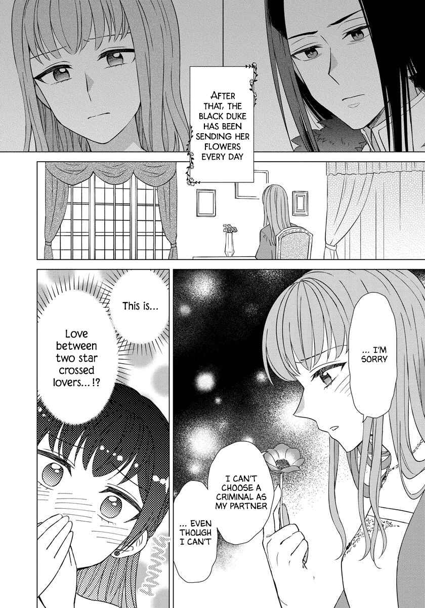 Page 12 Chapter 29 Yandere Otome Game