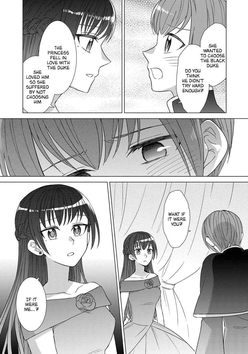 Page 15 Chapter 29 Yandere Otome Game