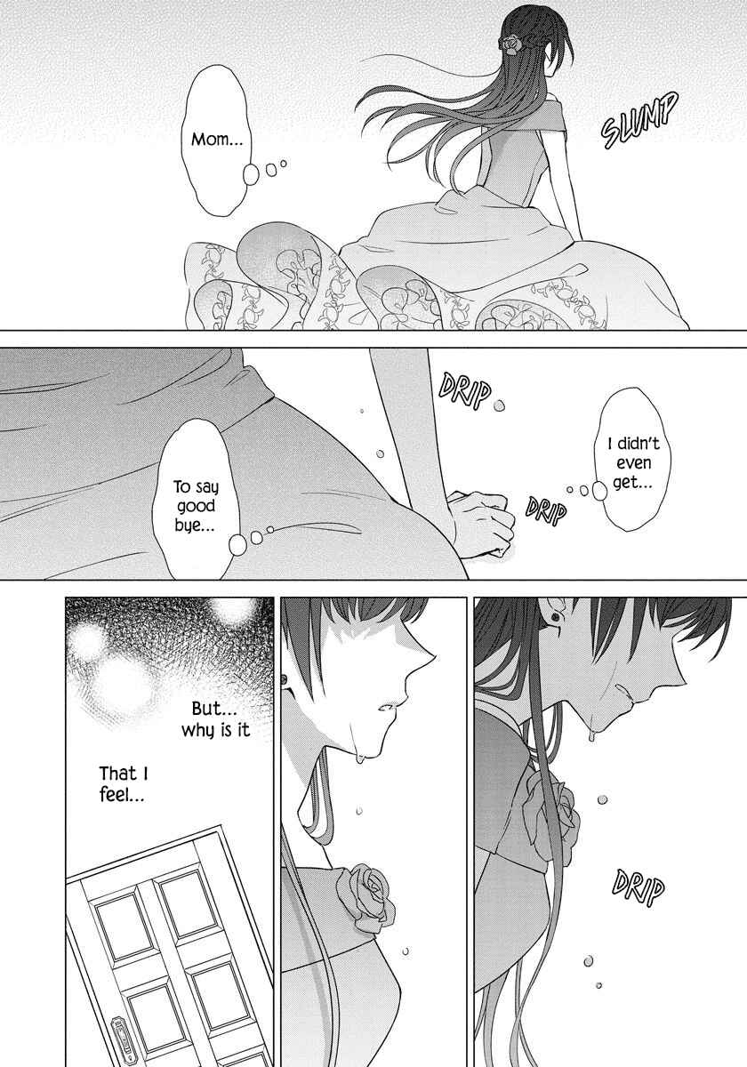Page 22 Chapter 29 Yandere Otome Game