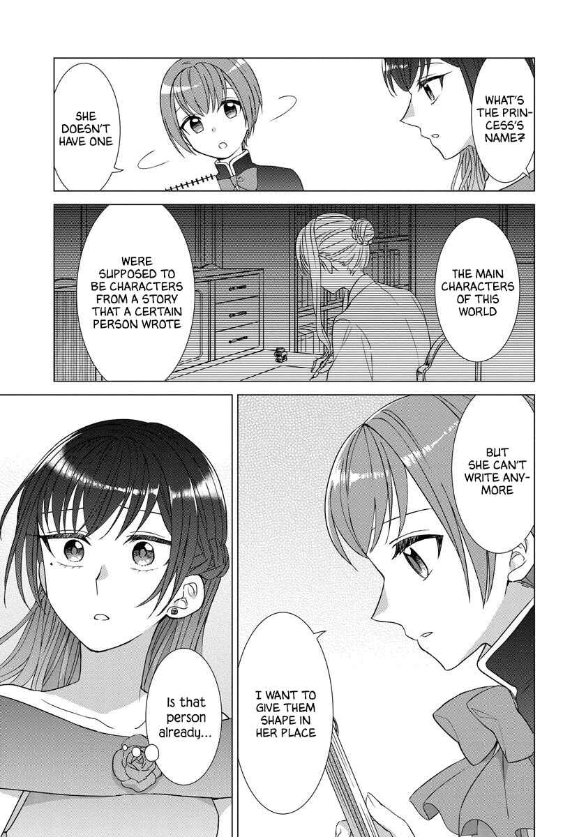 Page 5 Chapter 29 Yandere Otome Game