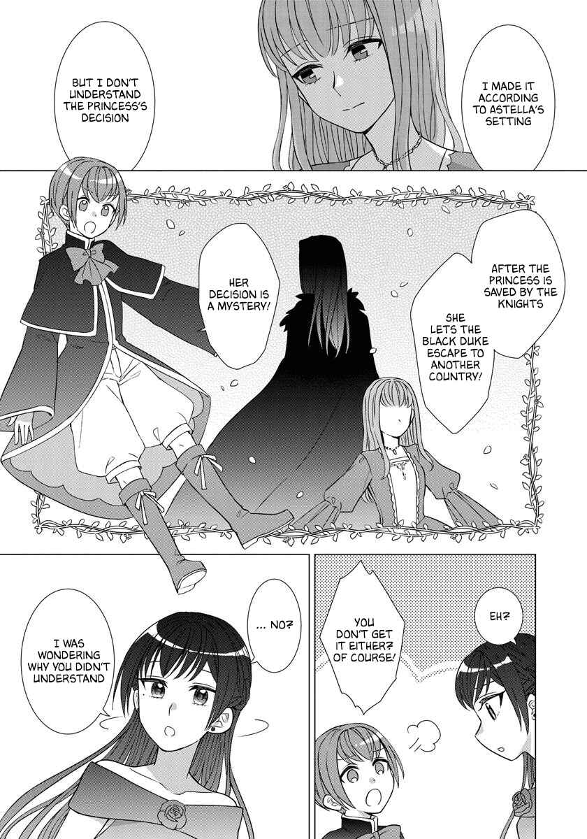 Page 9 Chapter 29 Yandere Otome Game