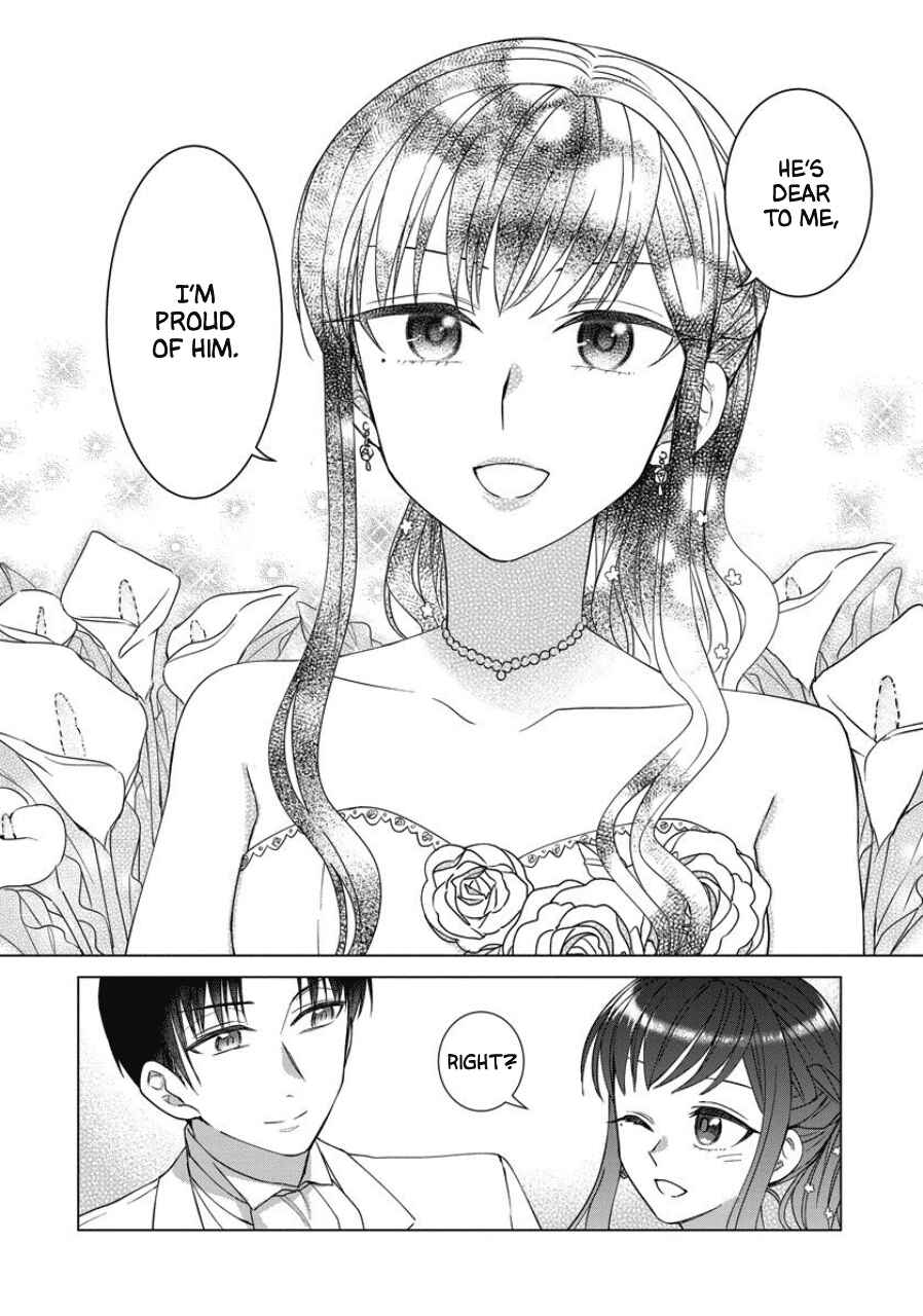 Page 12 Chapter 41 Yandere Otome Game