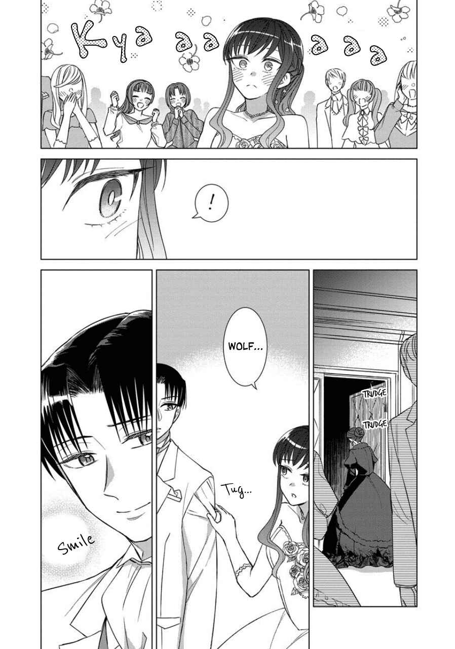 Page 15 Chapter 41 Yandere Otome Game