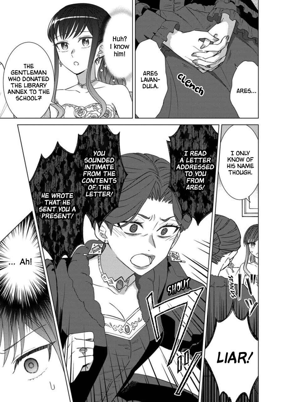 Page 17 Chapter 41 Yandere Otome Game