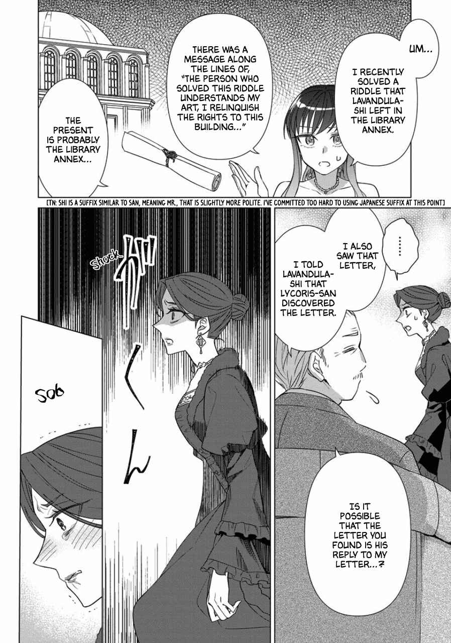 Page 18 Chapter 41 Yandere Otome Game