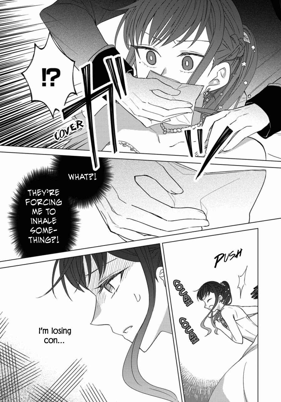 Page 23 Chapter 41 Yandere Otome Game