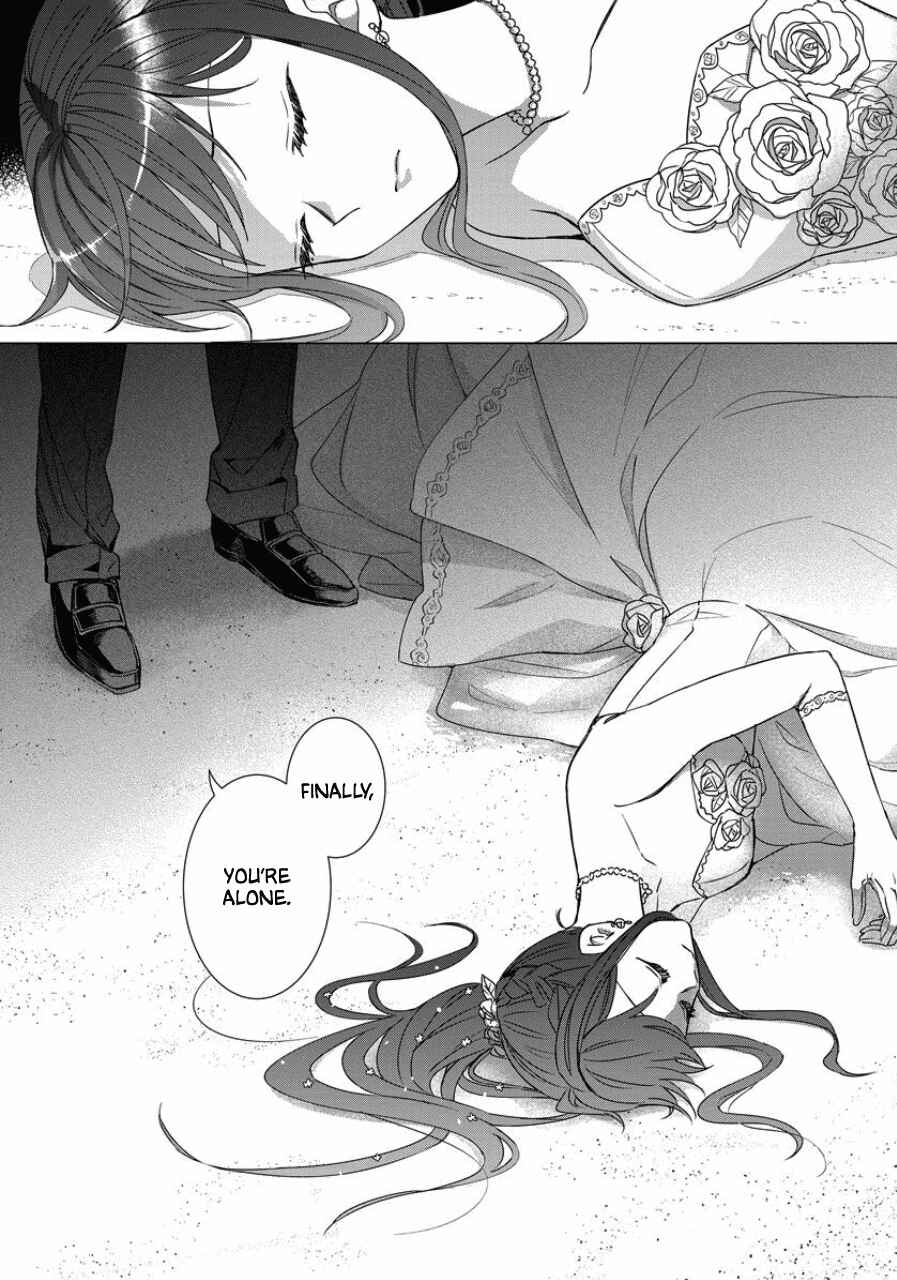 Page 24 Chapter 41 Yandere Otome Game