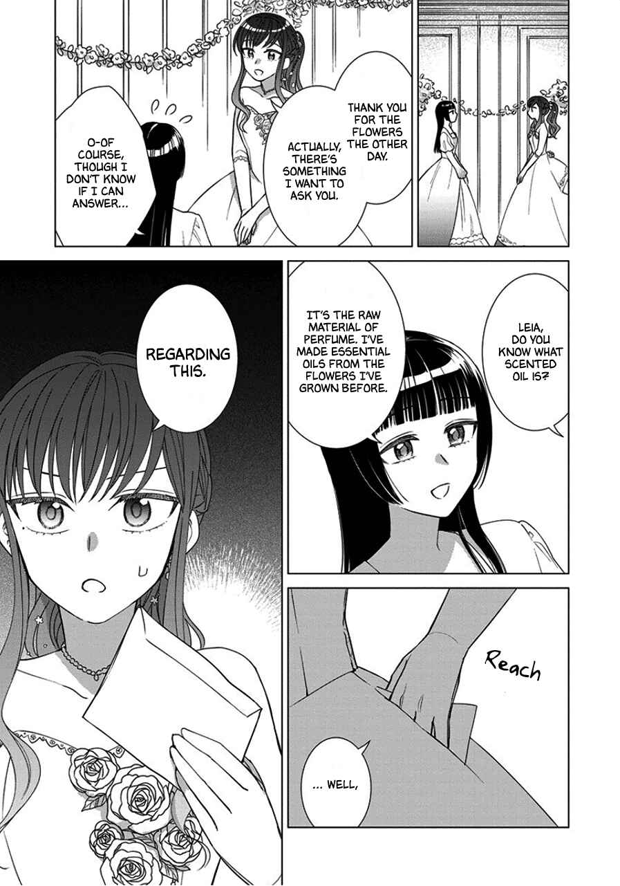 Page 3 Chapter 41 Yandere Otome Game