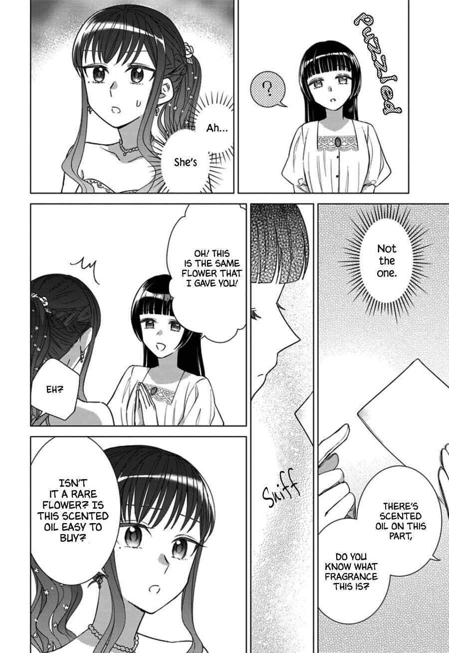 Page 4 Chapter 41 Yandere Otome Game