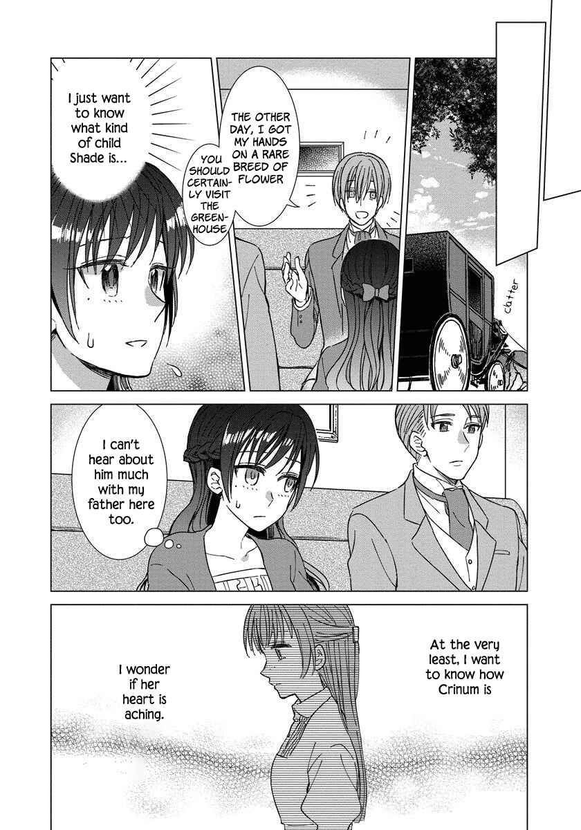 Page 11 Chapter 5 Yandere Otome Game