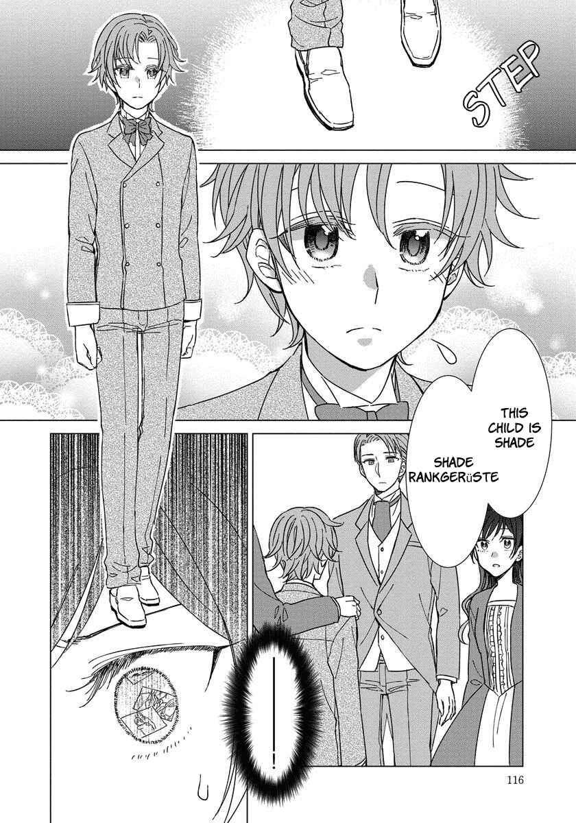 Page 19 Chapter 5 Yandere Otome Game