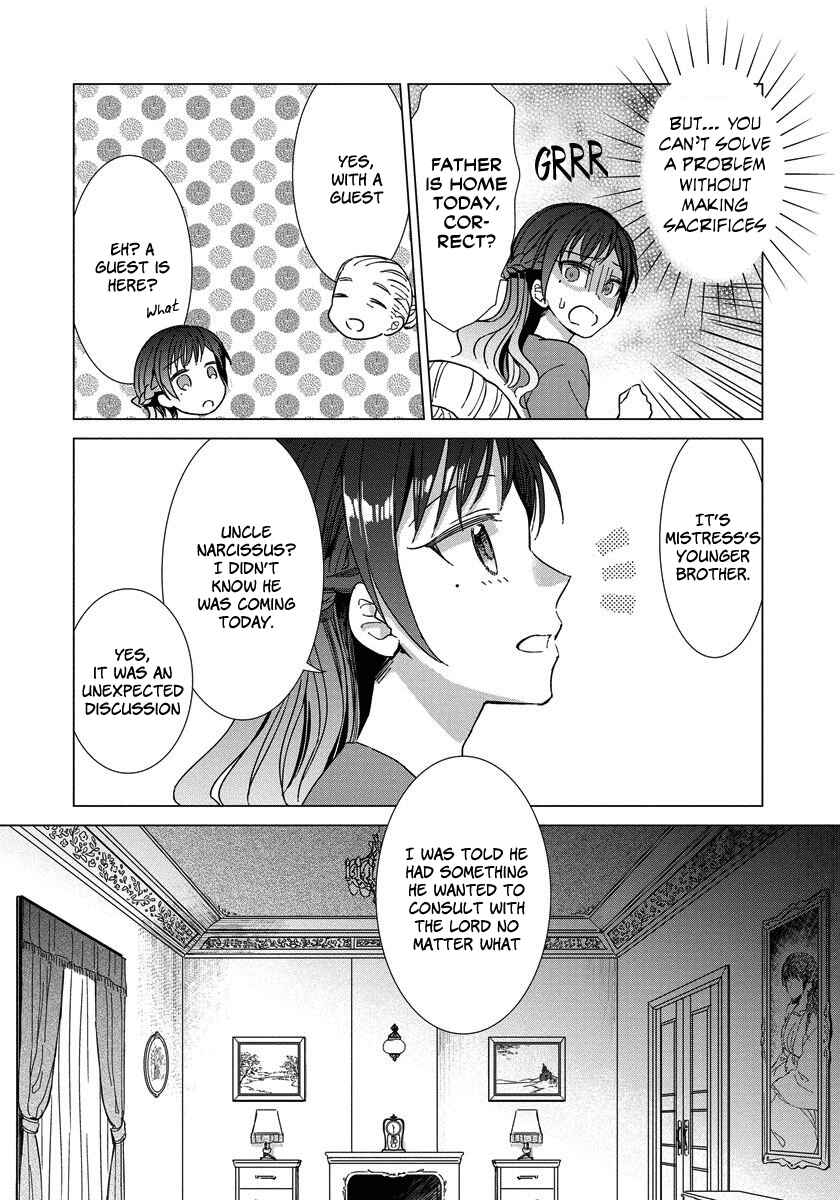 Page 7 Chapter 5 Yandere Otome Game