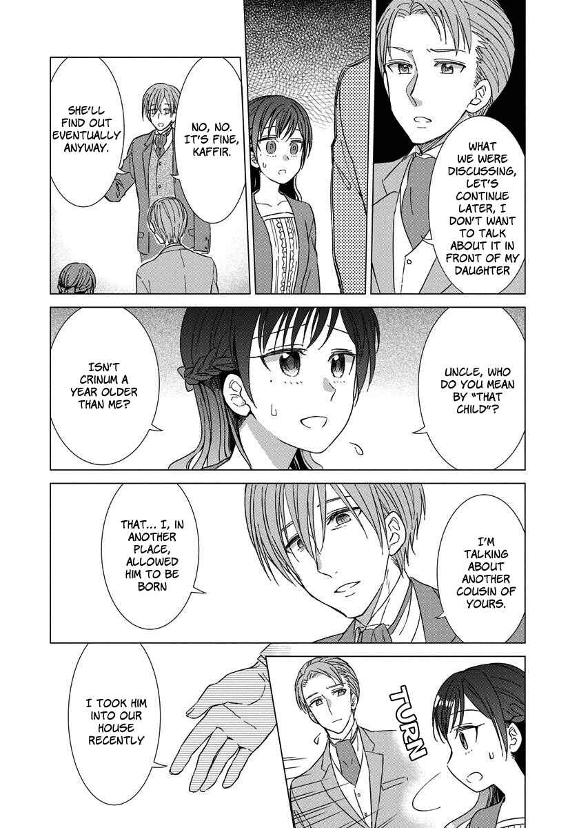 Page 9 Chapter 5 Yandere Otome Game