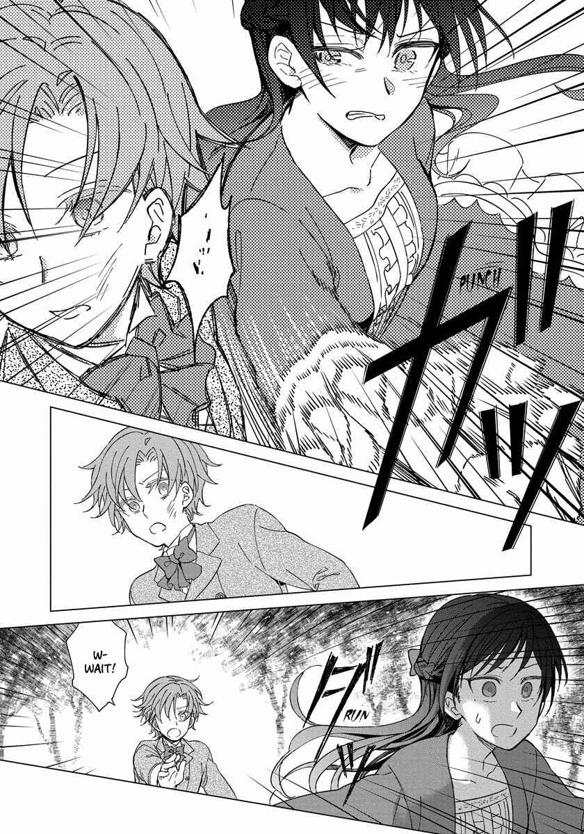 Page 10 Chapter 7 Yandere Otome Game