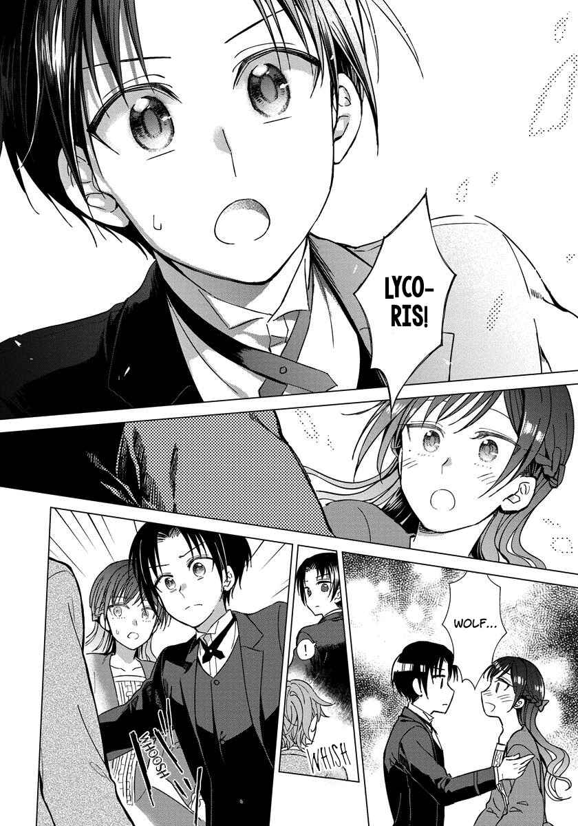Page 12 Chapter 7 Yandere Otome Game