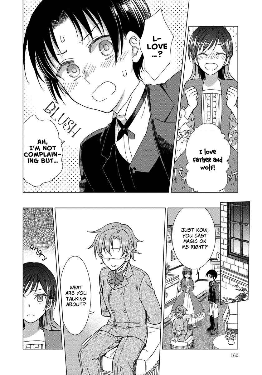 Page 14 Chapter 7 Yandere Otome Game