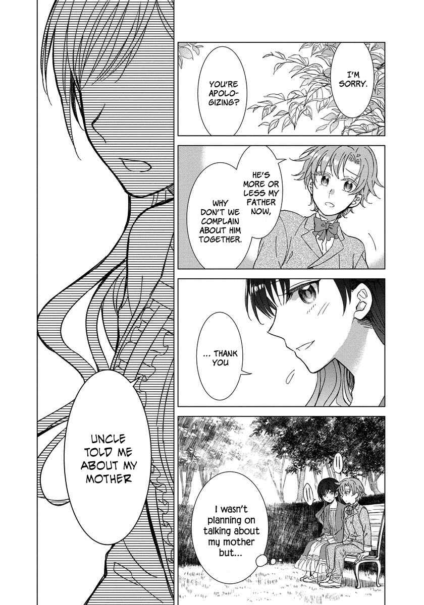 Page 2 Chapter 7 Yandere Otome Game