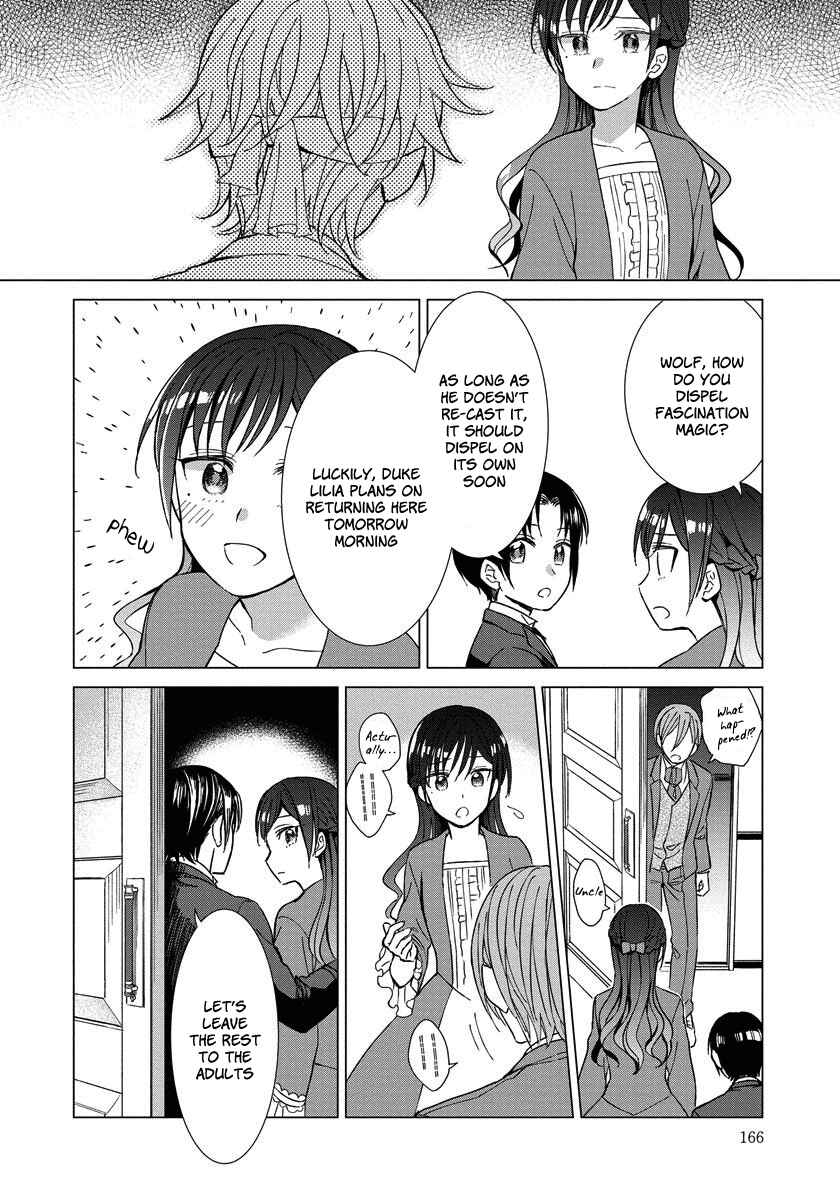 Page 20 Chapter 7 Yandere Otome Game