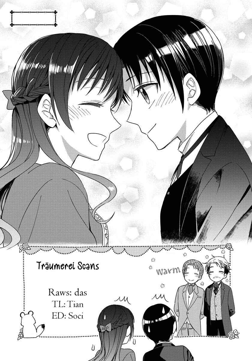 Page 25 Chapter 7 Yandere Otome Game