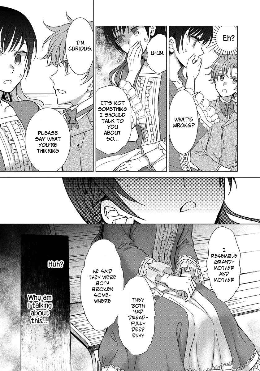 Page 3 Chapter 7 Yandere Otome Game