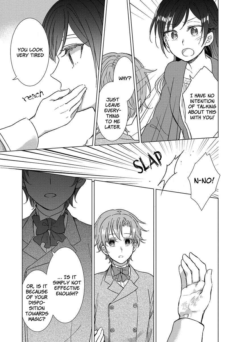 Page 7 Chapter 7 Yandere Otome Game