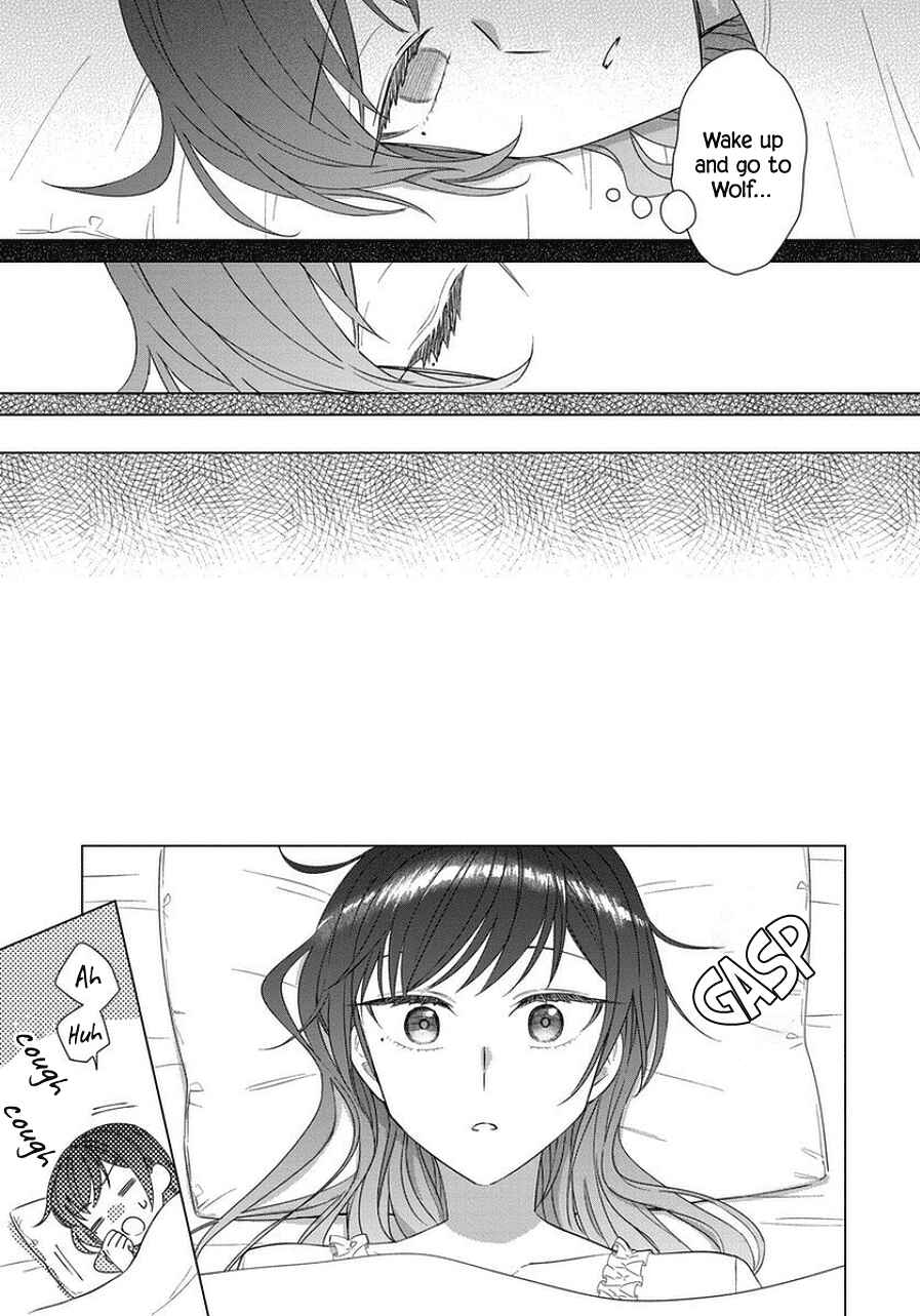 Page 11 Chapter 43 Yandere Otome Game