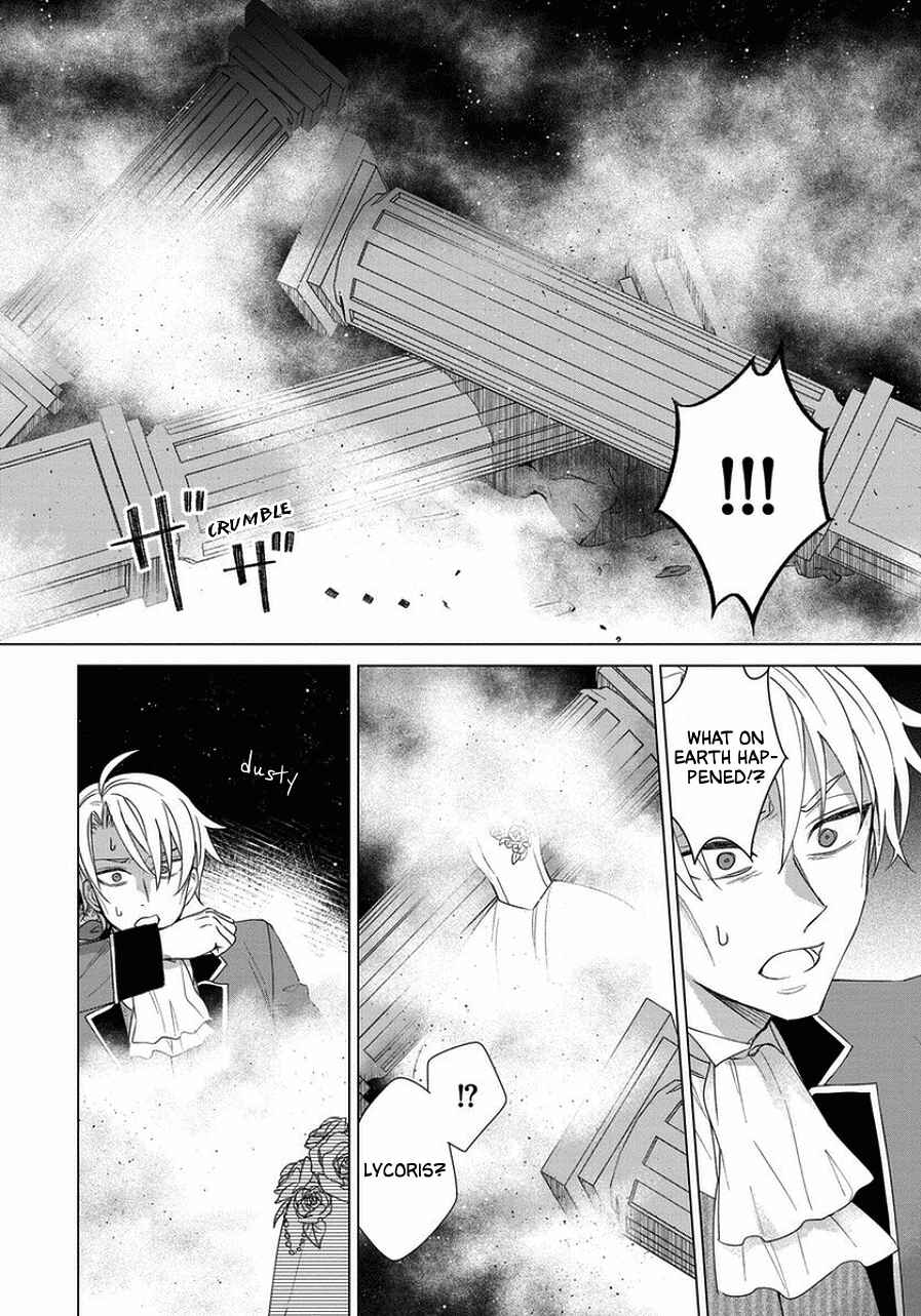 Page 2 Chapter 43 Yandere Otome Game