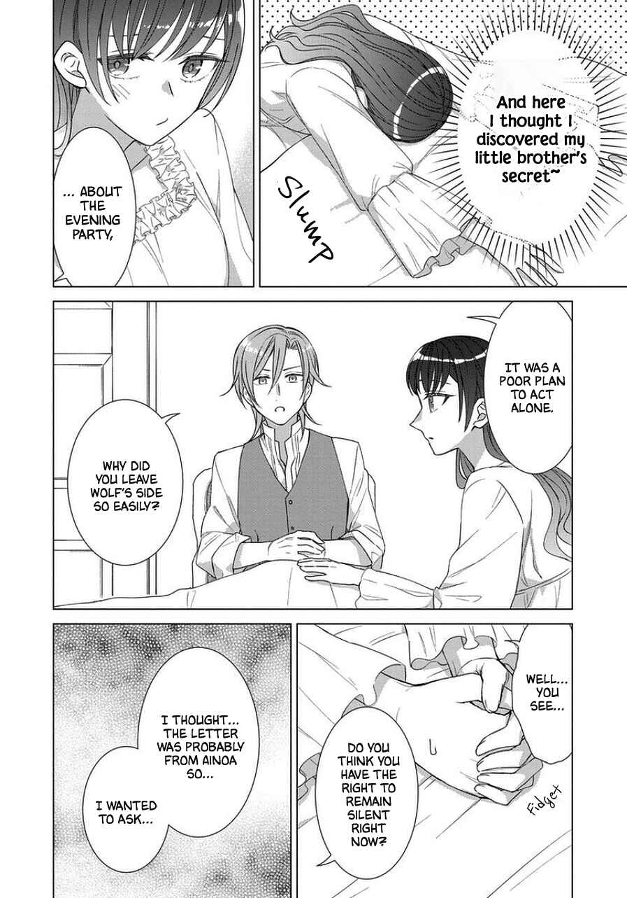 Page 22 Chapter 43 Yandere Otome Game