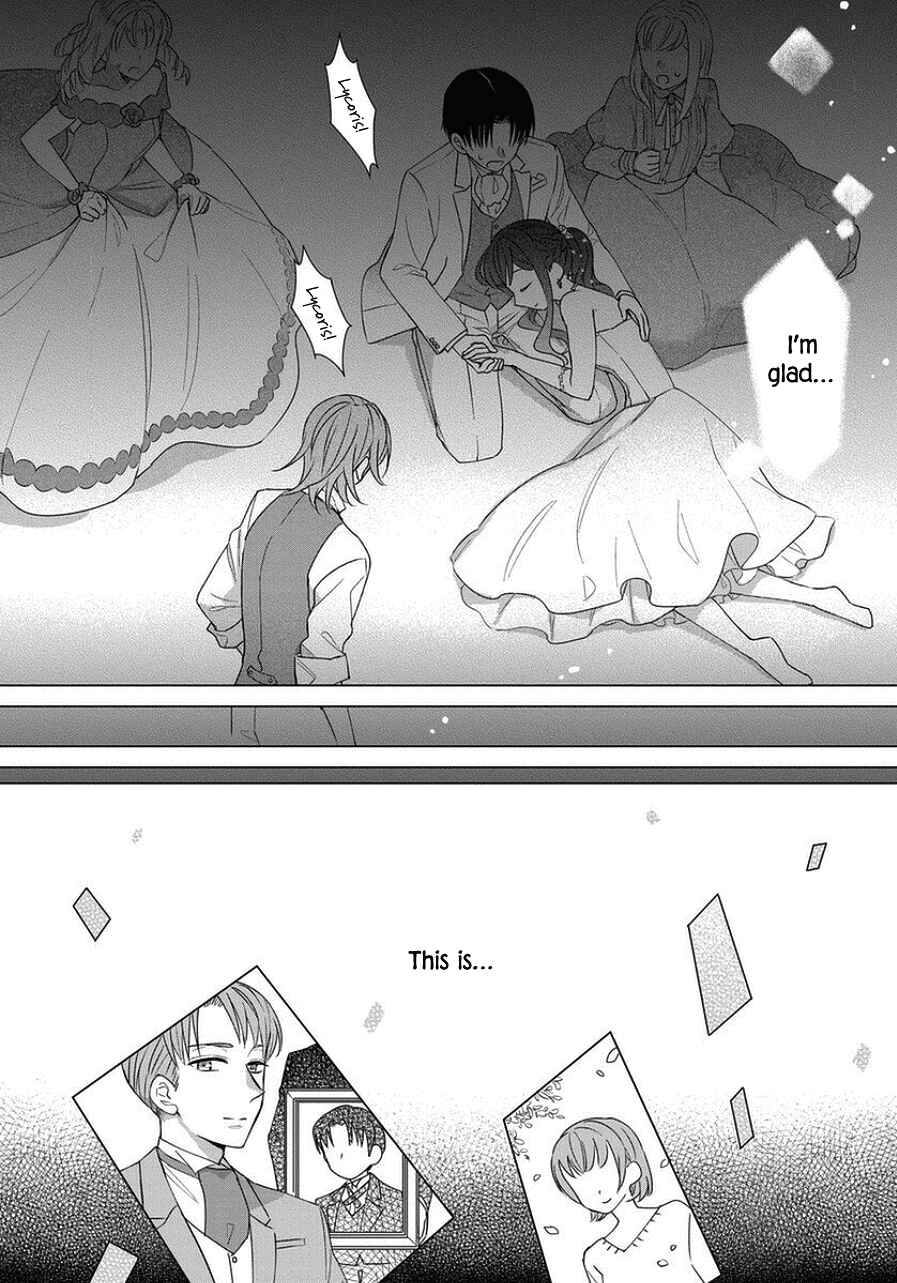 Page 6 Chapter 43 Yandere Otome Game