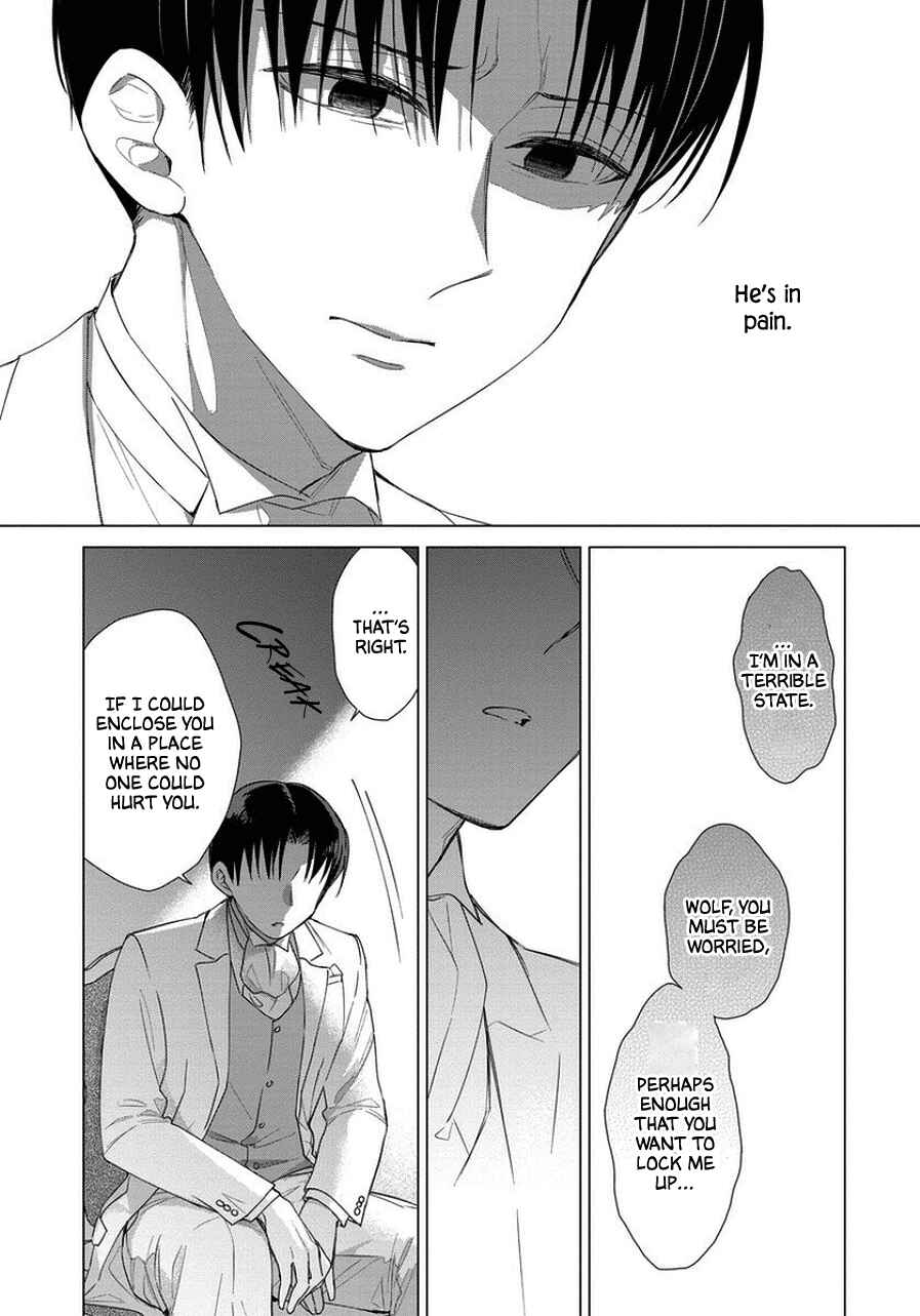 Page 9 Chapter 43 Yandere Otome Game