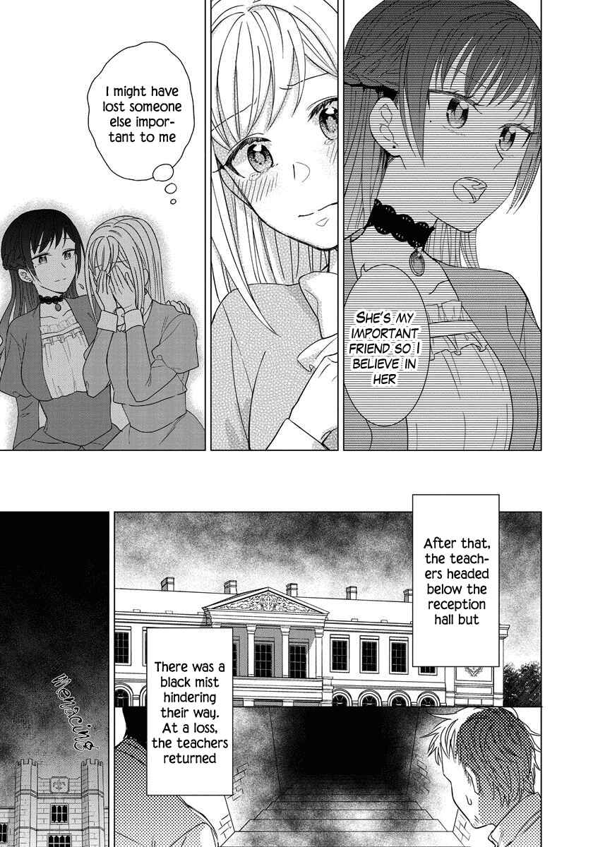 Page 10 Chapter 17 Yandere Otome Game