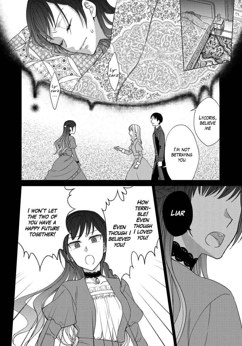 Page 11 Chapter 17 Yandere Otome Game