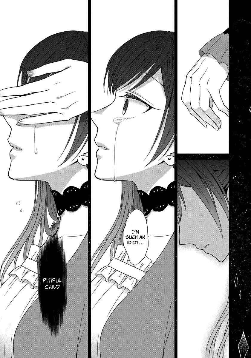 Page 14 Chapter 17 Yandere Otome Game