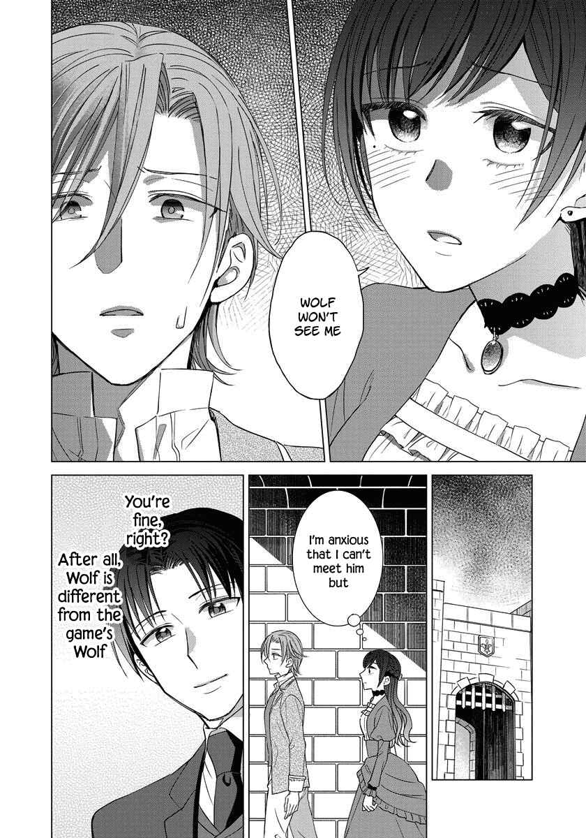 Page 21 Chapter 17 Yandere Otome Game