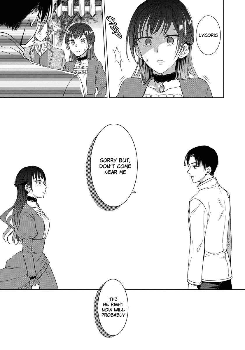 Page 24 Chapter 17 Yandere Otome Game