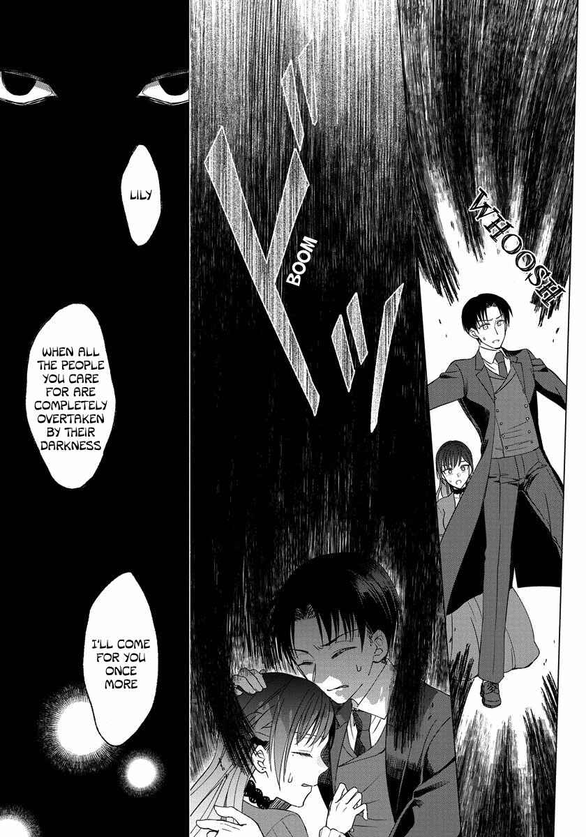Page 4 Chapter 17 Yandere Otome Game