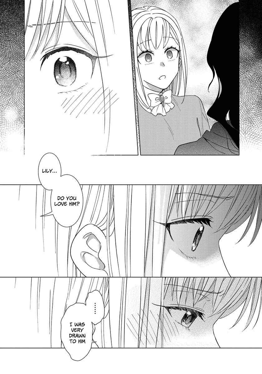 Page 8 Chapter 17 Yandere Otome Game