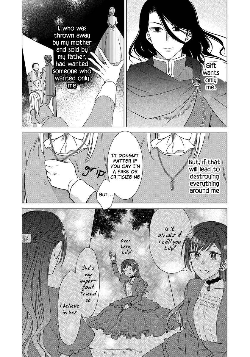 Page 13 Chapter 20 Yandere Otome Game