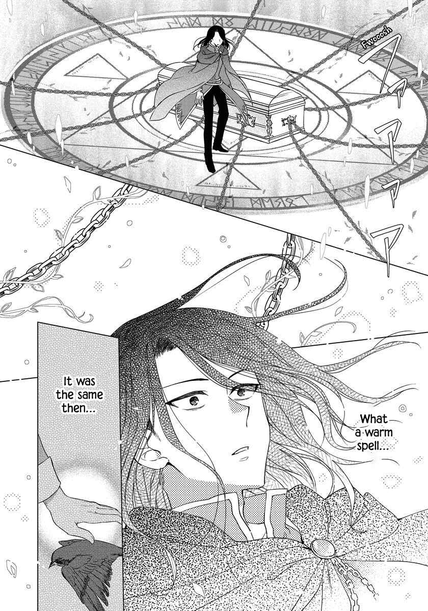 Page 15 Chapter 20 Yandere Otome Game