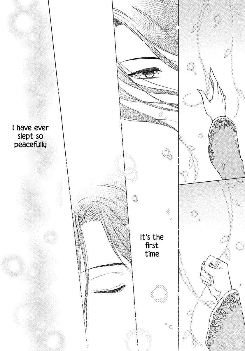 Page 16 Chapter 20 Yandere Otome Game