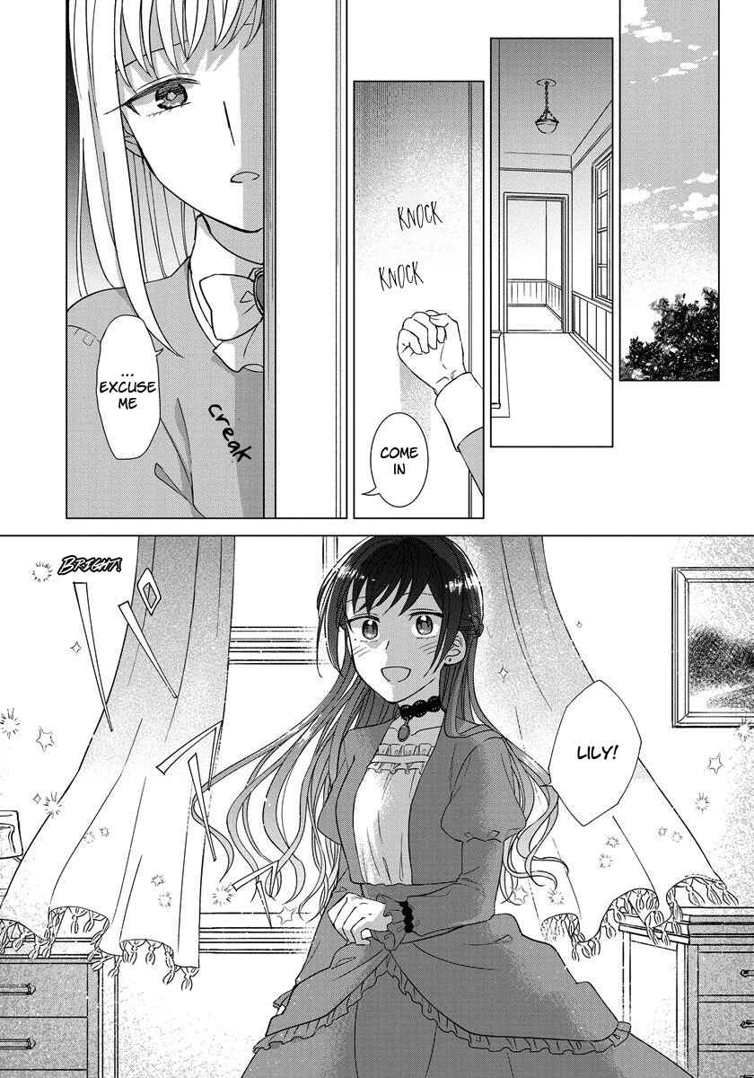 Page 17 Chapter 20 Yandere Otome Game