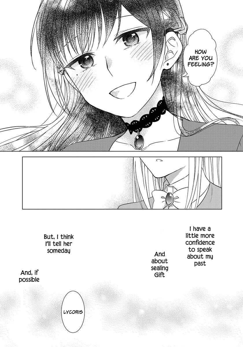 Page 18 Chapter 20 Yandere Otome Game