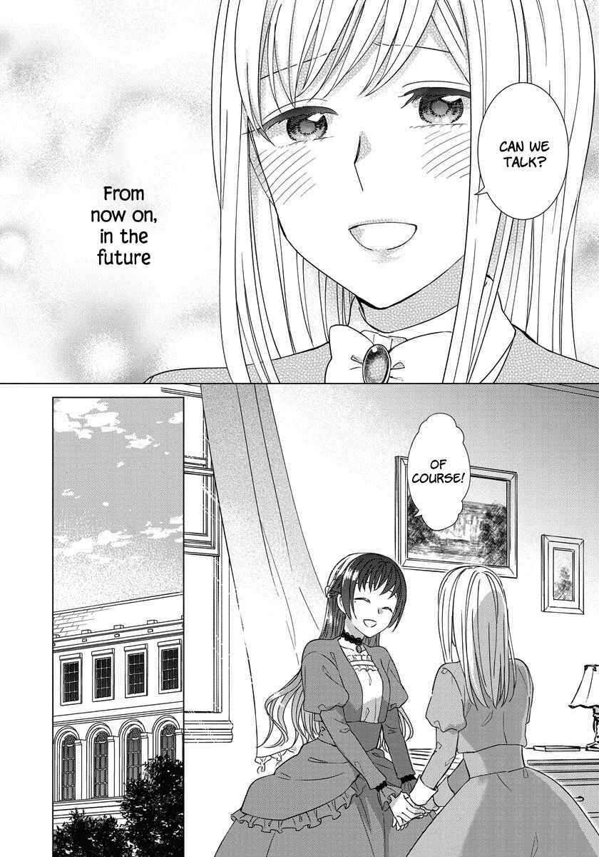 Page 19 Chapter 20 Yandere Otome Game