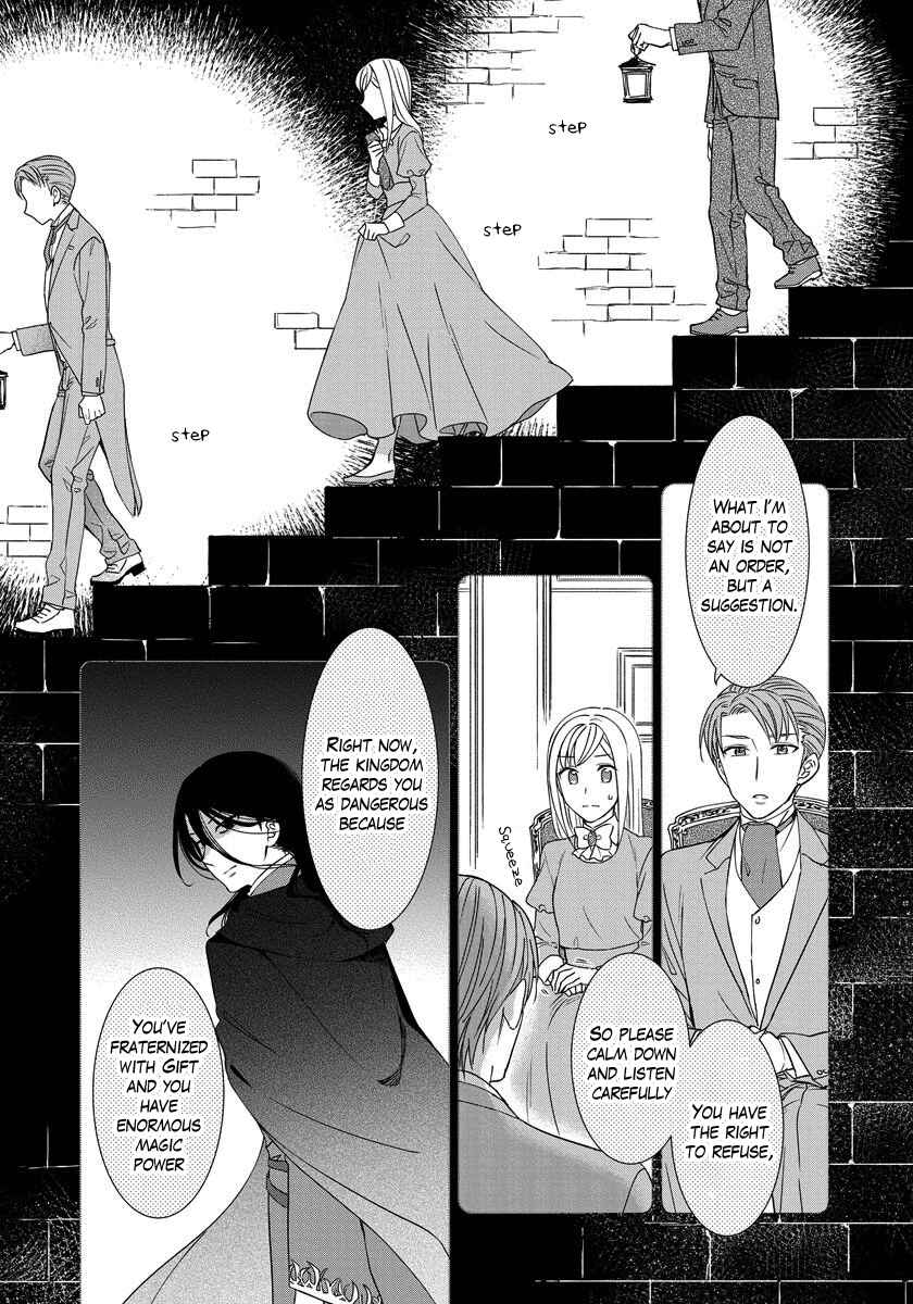 Page 5 Chapter 20 Yandere Otome Game