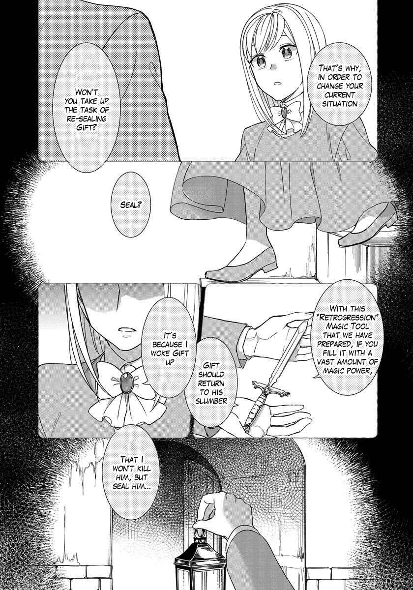 Page 6 Chapter 20 Yandere Otome Game