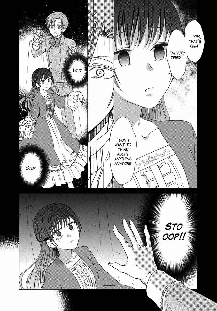 Page 11 Chapter 18 Yandere Otome Game