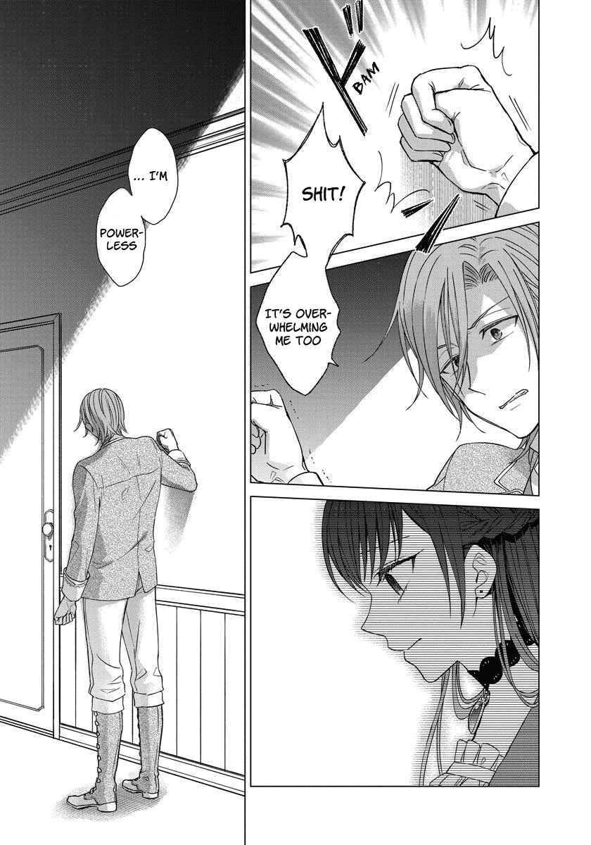 Page 12 Chapter 18 Yandere Otome Game